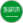 sa