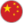 zh