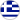 Greco