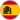 Spagnolo