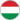 Ungherese